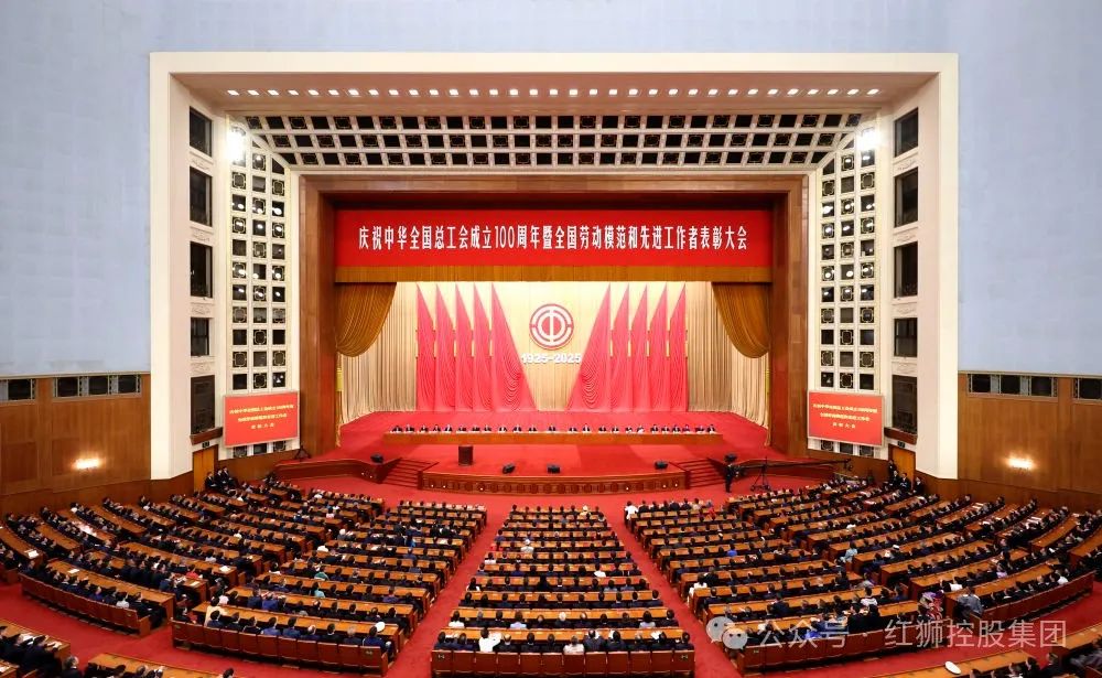 腾博会诚信为本,专业服务!集团章小华、王斌荣获全国劳动模范称号